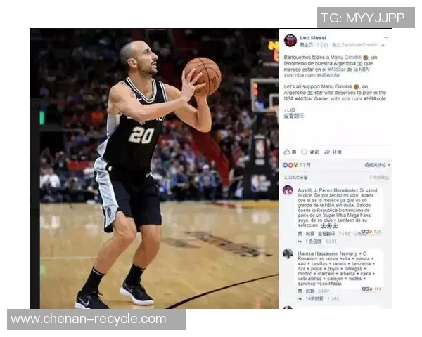 足球明星身高体重数据揭秘与运动表现之间的关系分析